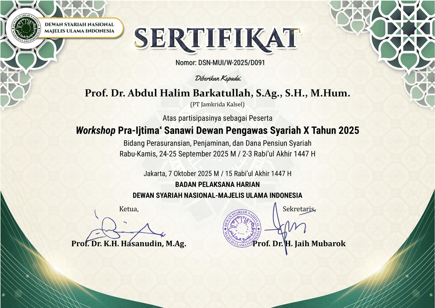 Sertifikat Dewan Syariah Nasional — Majelis Ulama Indonesia (DSN-MUI)